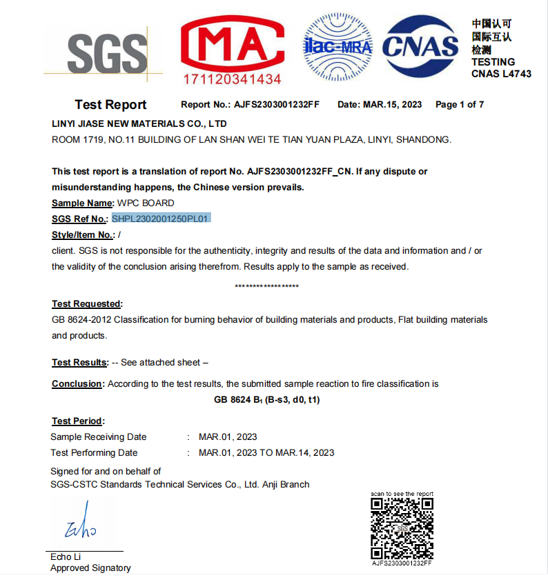 SGS:Fire-resistant test:B1